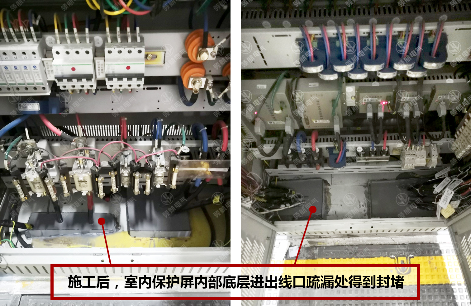 室內(nèi)保護屏施工后